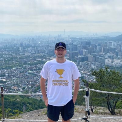 Maddux Kovash Profile