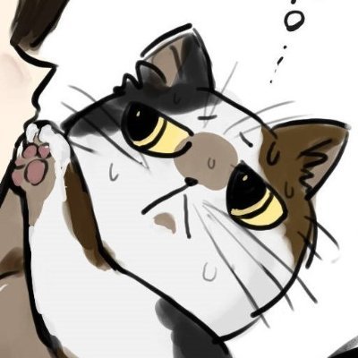 エニシダさんのプロフィール画像