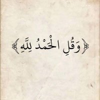noor_almaliky (@noor_almalky10) Twitter profile photo