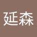 王延森 (@kkkkkkkkkkkkd01) Twitter profile photo 王延森 (@kkkkkkkkkkkkd01) Twitter profile photo