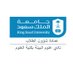 نادي علوم البيئة (@foec_ksu) Twitter profile photo نادي علوم البيئة (@foec_ksu) Twitter profile photo