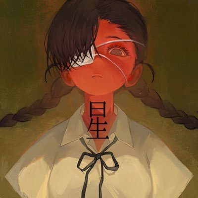 かすみさんのプロフィール画像