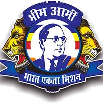 बाबा साहब एवं साहब काशीराम जी के मिशन को एक समर्पित संगठन..