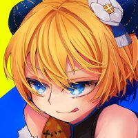 えよこ🍋 (@eiyou_spd) 's Twitter Profile Photo えよこ🍋 (@eiyou_spd) 's Twitter Profile Photo