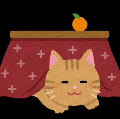薬屋のひとりごと(文庫・BG・GX・アニメ・なろう)🌙🐈️ 20↑成人済🍀 無言フォロー失礼しますm(__)m