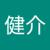 鎌田健介 (@akaka8134) Twitter profile photo 鎌田健介 (@akaka8134) Twitter profile photo