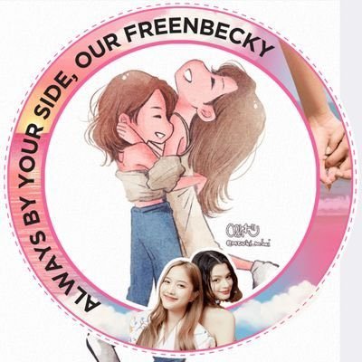 Always for FreenBecky
#ฟรีนเบค #FreenBecky
#srchafreen #beckysangels