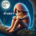 ชอบเย็ดหี (@yed81082) Twitter profile photo ชอบเย็ดหี (@yed81082) Twitter profile photo