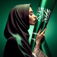 💚فاطمة السلماني 🇸🇦 (@fatoomalslmane) Twitter profile photo