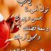 أحمد حبو ابو محمد (@mdlmd183494) Twitter profile photo