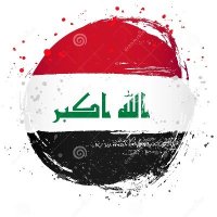 مصدر مطّلع (@masdarmottale3) 's Twitter Profile