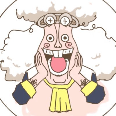 gura_1011's profile picture. ワンピース大好きです！本誌の感想とか単行本の感想とかアニメの感想とか。気軽にお話してください！！