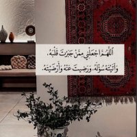 ❤️ m ❤️ (@muniradossary20) 's Twitter Profile