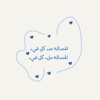 14 (@2ttcv_) 's Twitter Profile
