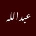 عَبْدَاللّه🇸🇦 (@shehri___1) Twitter profile photo عَبْدَاللّه🇸🇦 (@shehri___1) Twitter profile photo