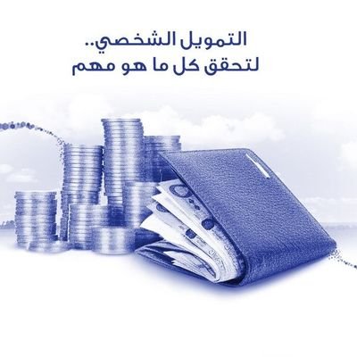 sltan44319's profile picture. 