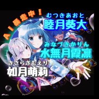 けーすけ【KE-SUKE】教材クリエイター📚語彙力アップ教材,児童書,絵本,物語制作のVtuber (@ke_suke_gotabou) 's Twitter Profile Photo けーすけ【KE-SUKE】教材クリエイター📚語彙力アップ教材,児童書,絵本,物語制作のVtuber (@ke_suke_gotabou) 's Twitter Profile Photo