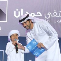 Hamdan fazza Al malktoum (@malktoum12430) 's Twitter Profile