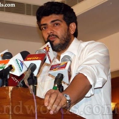 Sivamuruga15577's profile picture. civil Engineer