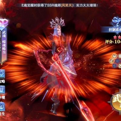 sg3_vb's profile picture. 秃头小宝贝