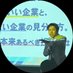 平松裕将 (@hiromasa1974__) Twitter profile photo 平松裕将 (@hiromasa1974__) Twitter profile photo