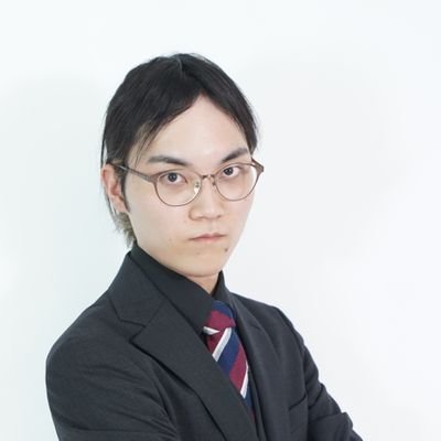 日本プロ麻雀協会23期後期/東大工学部/神戸市出身/ヘッダーはやや大きめで横向きの私です。/お仕事のご連絡はDMでお願いします🙇/お気軽にフォローしてください!