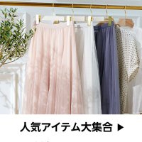 ショッピングの王様 (@haxl9e) 's Twitter Profile