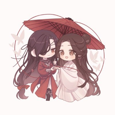 SylveonShin's profile picture. Hey Guys Read Heaven Official's Blessing Vol.1 ~~~~~~~~~~~~~~~~~~~~~~~~~~~~~~~~~~~
Books Store Indigo