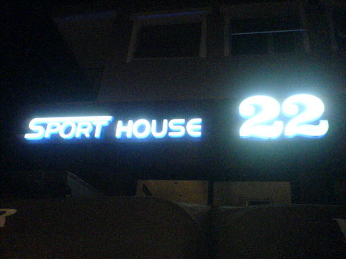 SportHouse22's profile picture. Official Sport House 22 twitter page