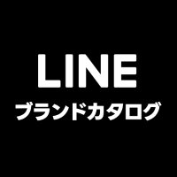 LINEブランドカタログ (@lineshopping_jp) 's Twitter Profile Photo LINEブランドカタログ (@lineshopping_jp) 's Twitter Profile Photo