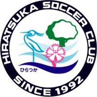 平塚SC (@osafctop1) 's Twitter Profile