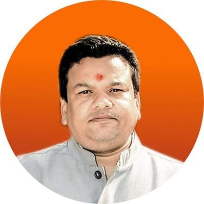प्रदेश मंत्री सह क्षेत्रीय प्रभारी (मगध) भाजपा बिहार