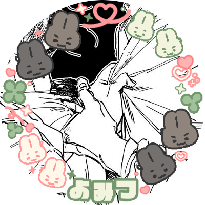 (호댐온 쿨05) tact/텍😼さんのプロフィール画像