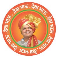 Sunaina Holey ( Modi Ka Parivar ) (@sunainaholey) 's Twitter Profile Photo Sunaina Holey ( Modi Ka Parivar ) (@sunainaholey) 's Twitter Profile Photo