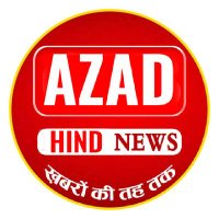 Azad Hind News (@azadghazipur) 's Twitter Profile Photo Azad Hind News (@azadghazipur) 's Twitter Profile Photo