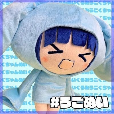 誕生日2009年1月18日(設定されてる誕生日は前の管理人のマイニャンの物)¦男¦彼女募集中¦フォロバ追いついてない¦古参トレーナー