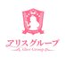 不思議の国の風俗スタッフ (@rts0zapjlj38006) Twitter profile photo 不思議の国の風俗スタッフ (@rts0zapjlj38006) Twitter profile photo