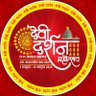 DeviDarshan2's profile picture. Shri Vaishnavi Shiv Ram Seva Sansthan, a unit of Vaishnavi Vandana Charitable Trust (VVCT), welcomes you to the Holy Shrine of Devi-Darshan, Getlatu, Ranchi.