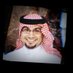 ياسر الثقفي | 🇸🇦 (@yaasseir) Twitter profile photo ياسر الثقفي | 🇸🇦 (@yaasseir) Twitter profile photo