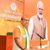 Shanthi Kumar (@bjpshanthikumar) Twitter profile photo Shanthi Kumar (@bjpshanthikumar) Twitter profile photo