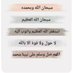 sabah_99sl (@sabah99sl) Twitter profile photo sabah_99sl (@sabah99sl) Twitter profile photo