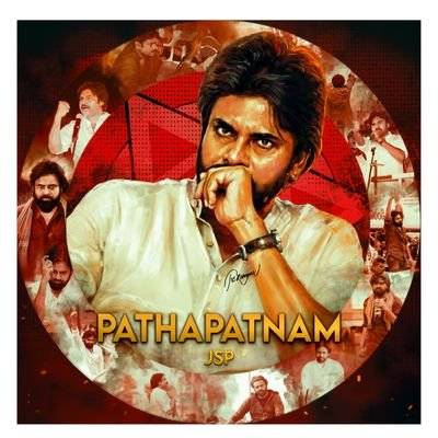 జనసేన పార్టీ పాతపట్నం 532213,
శ్రీకాకుళం జిల్లా, ఆంధ్రప్రదేశ్