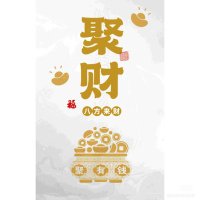 YT Chai (@ytchai13) 's Twitter Profile Photo