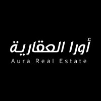 شركة أورا العقارية (@aura_re_co) 's Twitter Profile