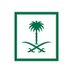 وزارة الاستثمار (@misa) Twitter profile photo وزارة الاستثمار (@misa) Twitter profile photo