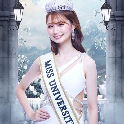 ミスユニバースをはじめとする。👸日本最大のミスコンテスト 『ベストオブミス』 挑戦して良かったと思えた 芸能活動第1位 最高の出会い、経験、思い出その全てをベストオブミスが約束いたします✨
