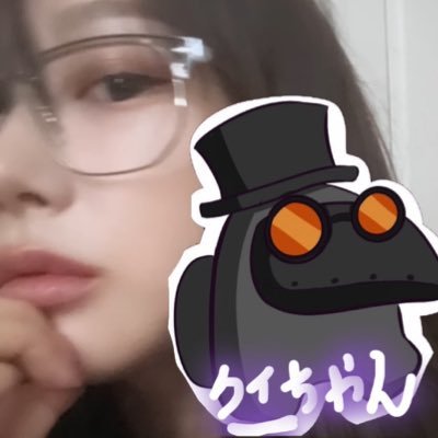 Qu1_MY's profile picture. 旧Twitter見てるけどツイートする気になれない ⬇️URL インスタリア垢 しゅみで動画作りまくってる。aespa一生愛してる えりちゃん推し #aespa 2024 東京ドームに初参戦 一生の思い出