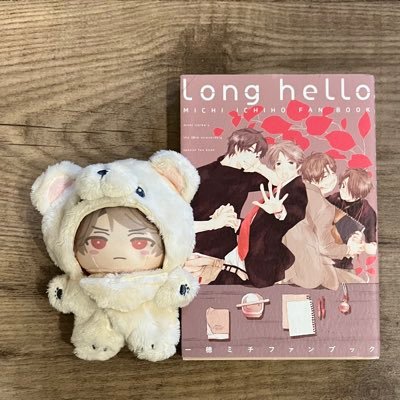 ★さんのプロフィール画像