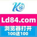 开云体育开云开云开云开云开云开开云体育北京赛车云开云开云开云开云开云百家乐鱼pg电子 - @JennyPate46790 - Twitter