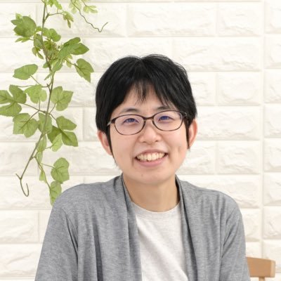 看護師10年以上職務→適応障害発症💦→退職 →起業/個性・才能を見つけ、活かすため日々邁進中❤️🔥 /個別カウンセリング募集中💖 /自己肯定感UP ! AIで自己改革に繋がる講座開催中!/ネコと編み物大好き🐈🧶/詳細はこちら🧡→https://t.co/HydqzN9LTT